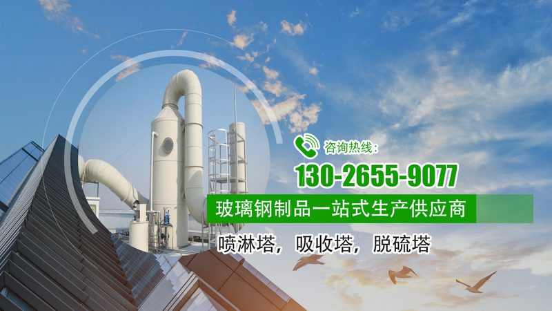 成都加药装置：环保治理中的“隐形英雄