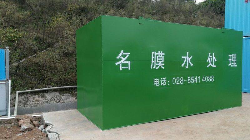 矿井水气浮选药剂，选错等于白投钱