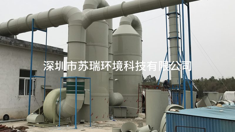 催化燃烧设备选型：环保验收关键一步